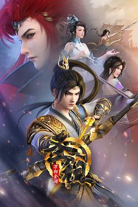 seo是公司执行总裁吗